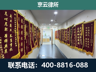 新华-企业展示图